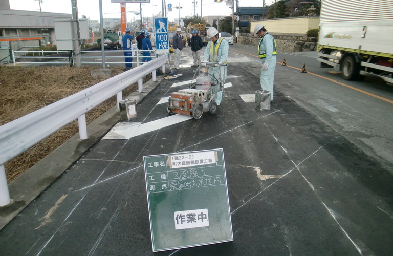 学歴不問で高卒でも充分に働けるお仕事 | 津市の土木工事なら手に職がつく中部産業株式会社